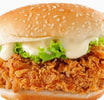 Krunchi Chicken Burger